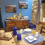לינה וארוחת בוקר Eguzki